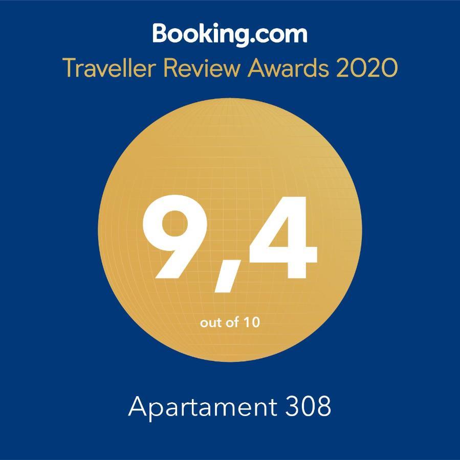 Apartament 308 斯维诺乌伊希切 外观 照片